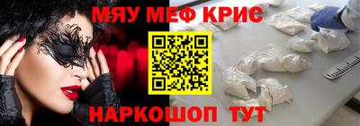 a pvp Гусев
