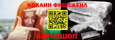 тгк Гусиноозёрск