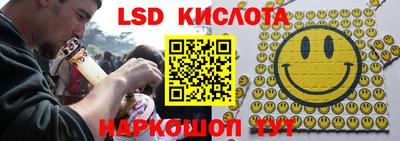 a pvp Гусев