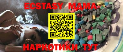 jwh Гусь-Хрустальный