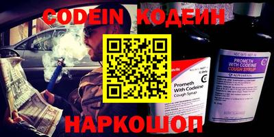 a pvp Гусев