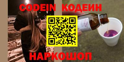 jwh Гусь-Хрустальный