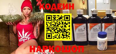 a pvp Гусев