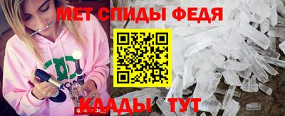 jwh Гусь-Хрустальный