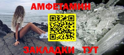 a pvp Гусев