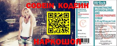 a pvp Гусев