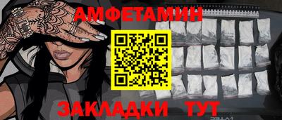 jwh Гусь-Хрустальный