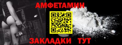 a pvp Гусев