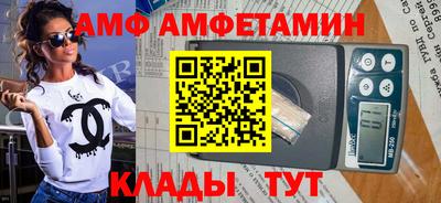 jwh Гусь-Хрустальный