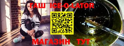 a pvp Гусев