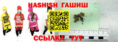a pvp Гусев